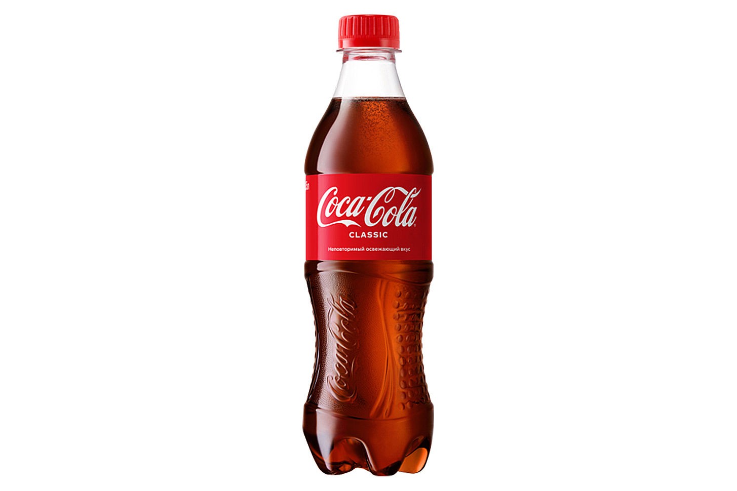 Кока Кола (Coca-Cola) 0,5л